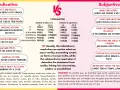 Porównanie Indicativo i Subjuntivo. Subjuntivo używany do życzeń, wątpliwości, emocji, np. "Quiero que vengas a mi casa".