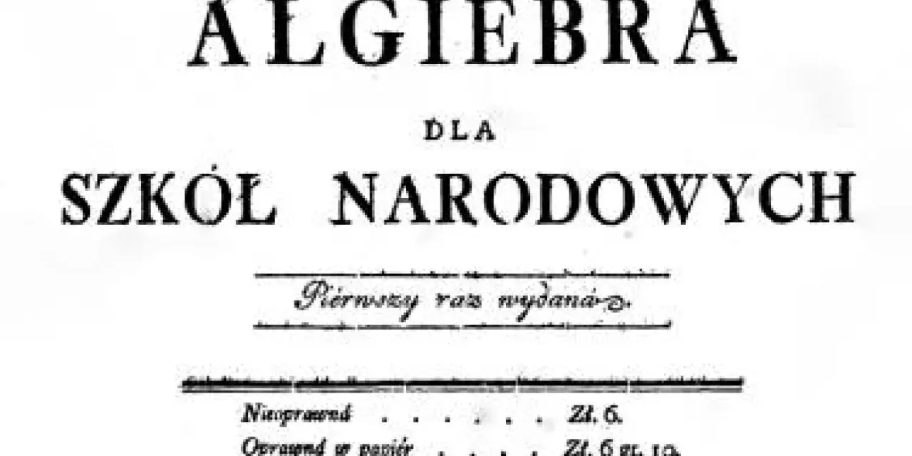 Tytuł "Algebra dla szkół narodowych", wydany przez Komisję Edukacji Narodowej.